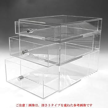 Amazon | とうめい館 収納 引き出し式 アクリルケース 透明 A2サイズ